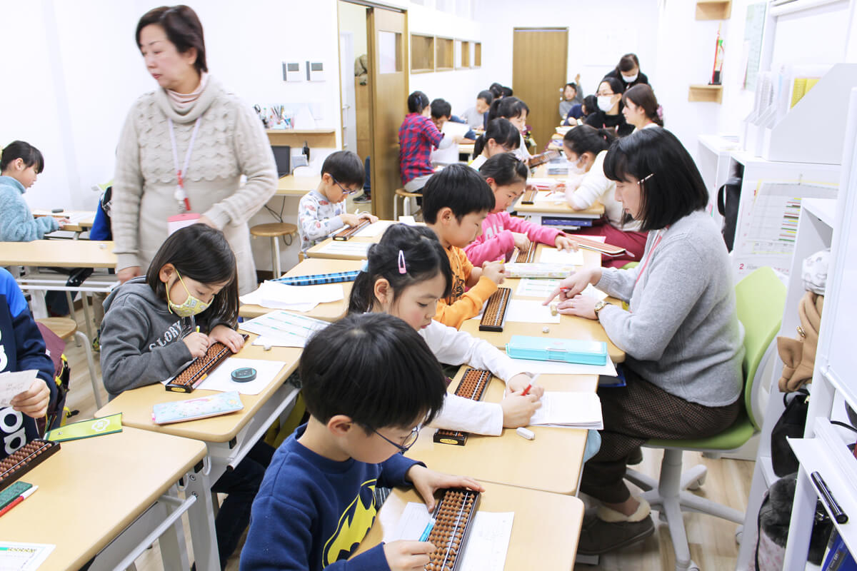 高島珠算学校