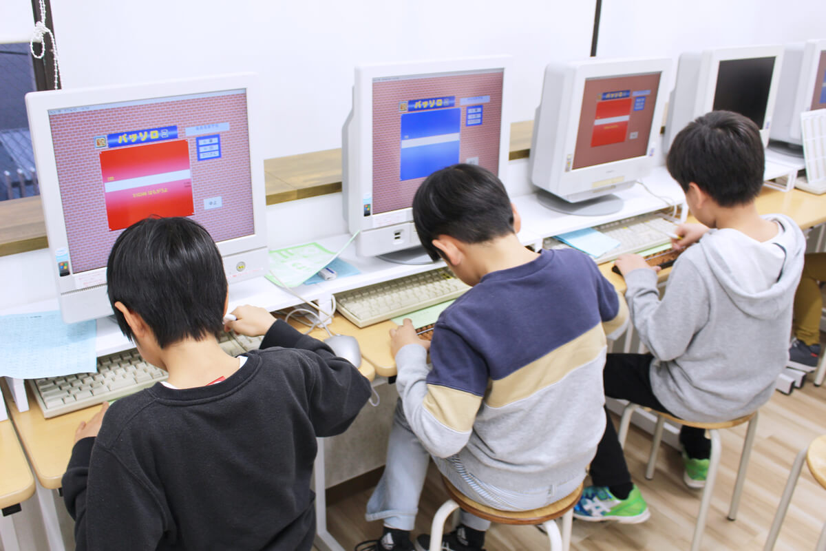 高島珠算学校