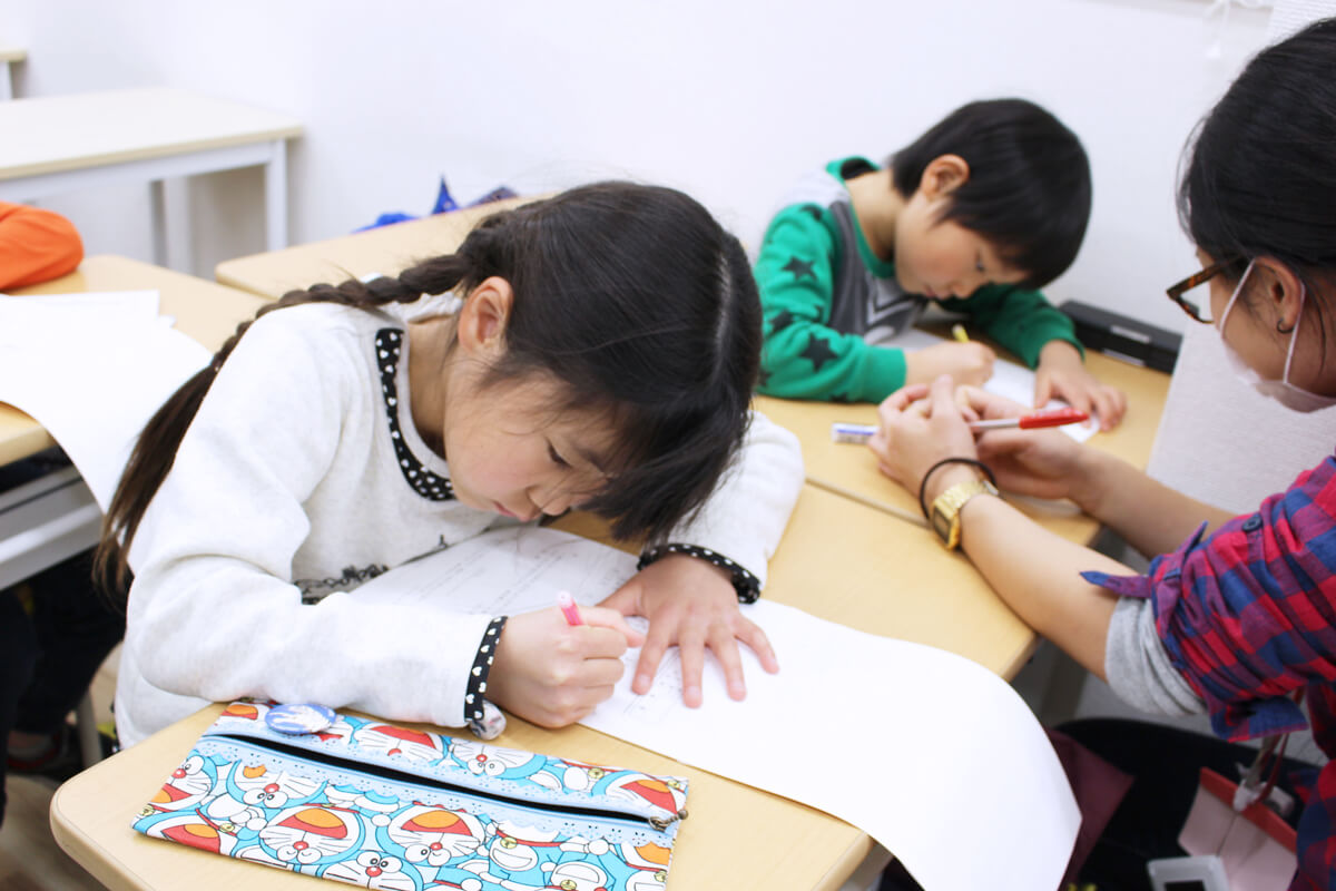 高島珠算学校