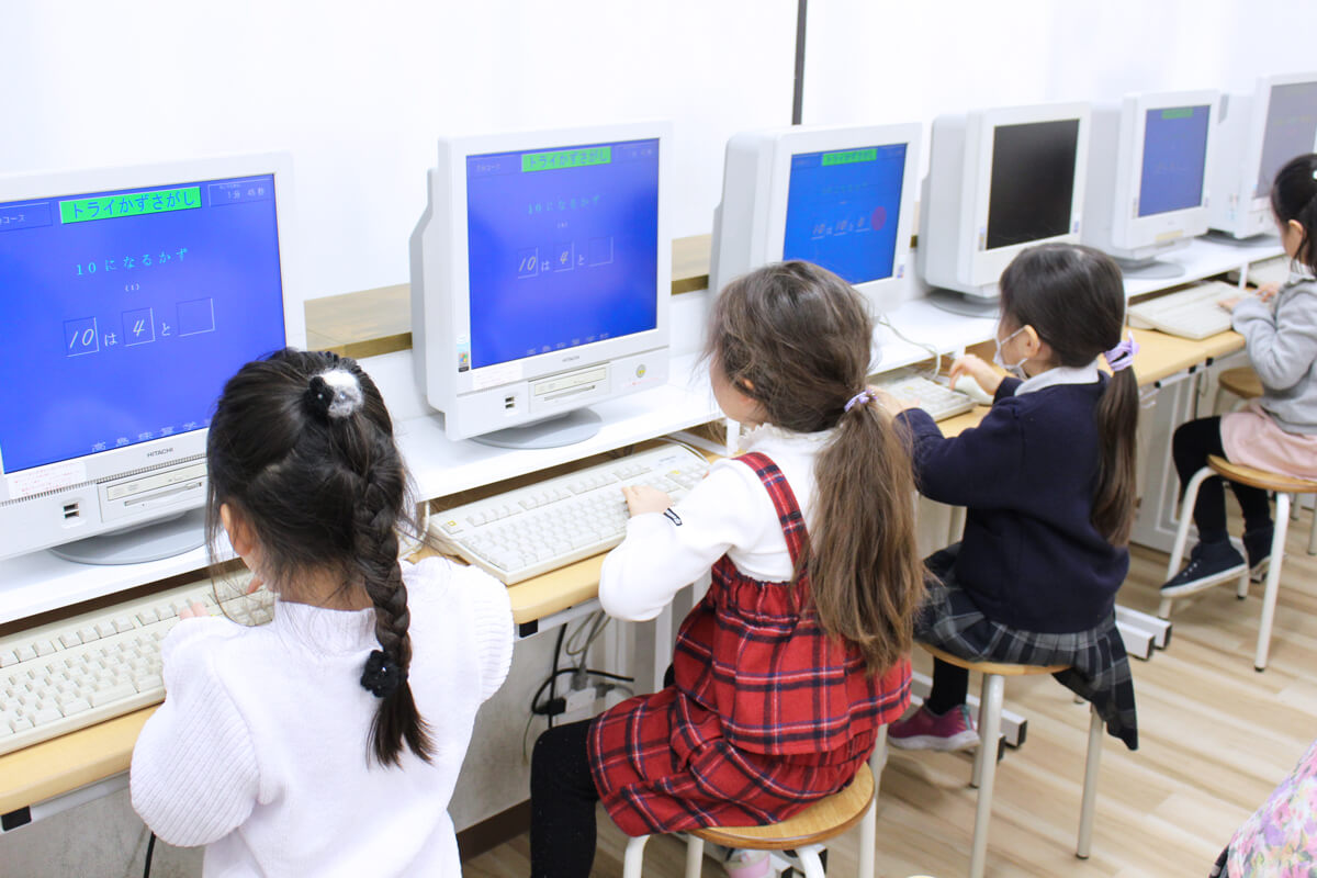 高島珠算学校