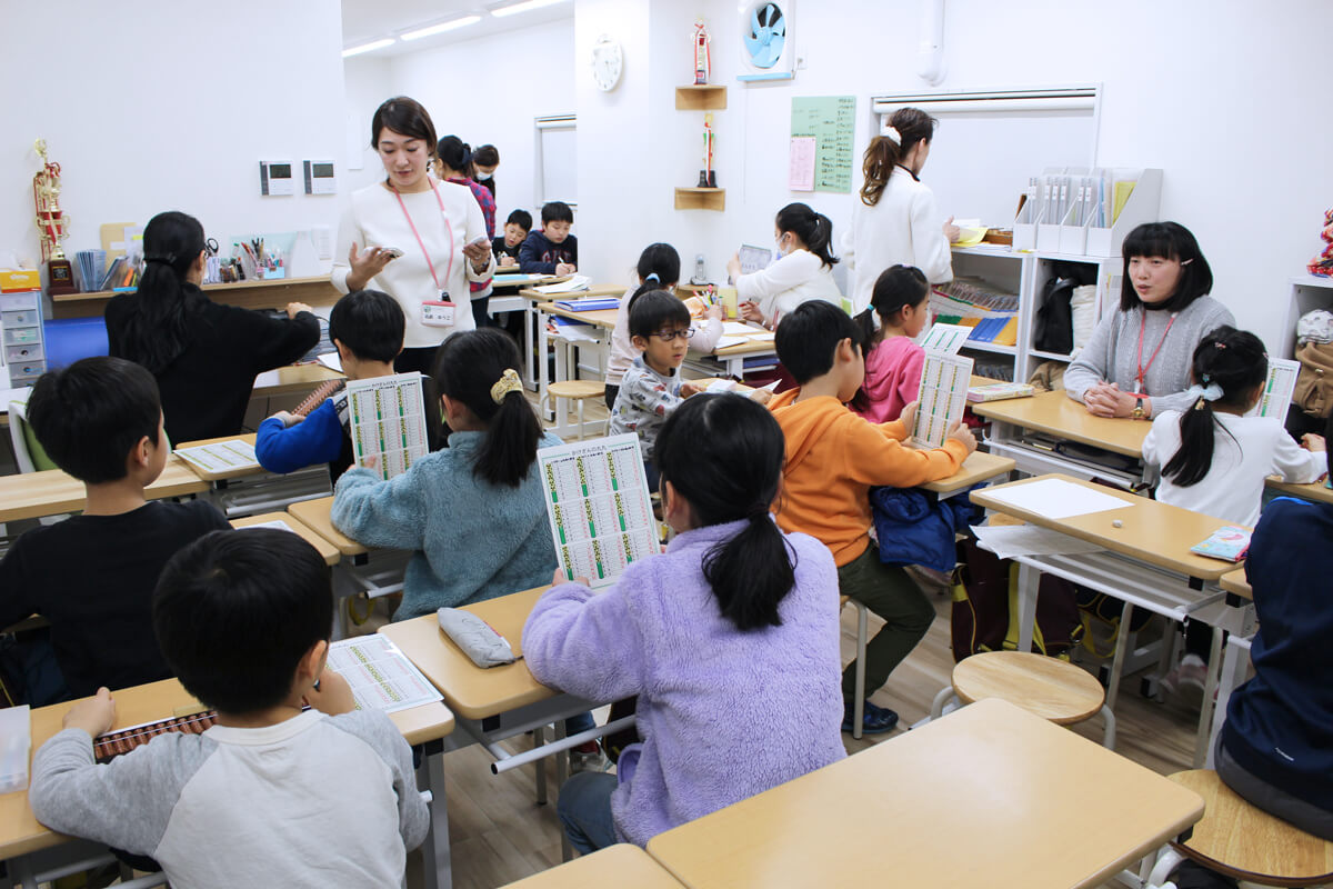高島珠算学校