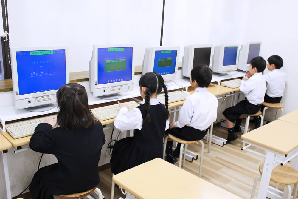 高島珠算学校