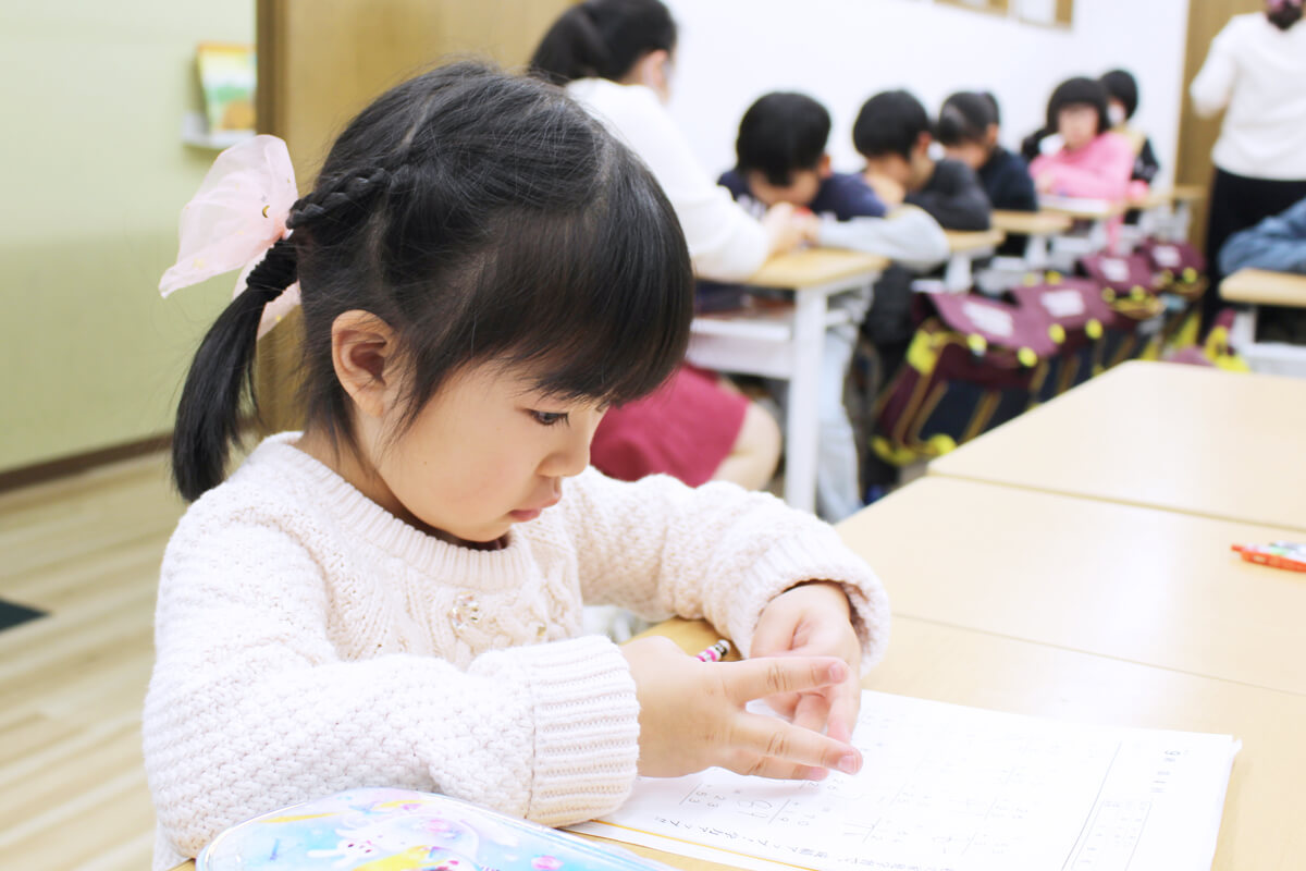 高島珠算学校