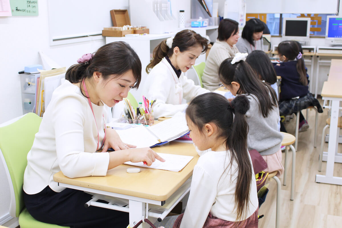 高島珠算学校