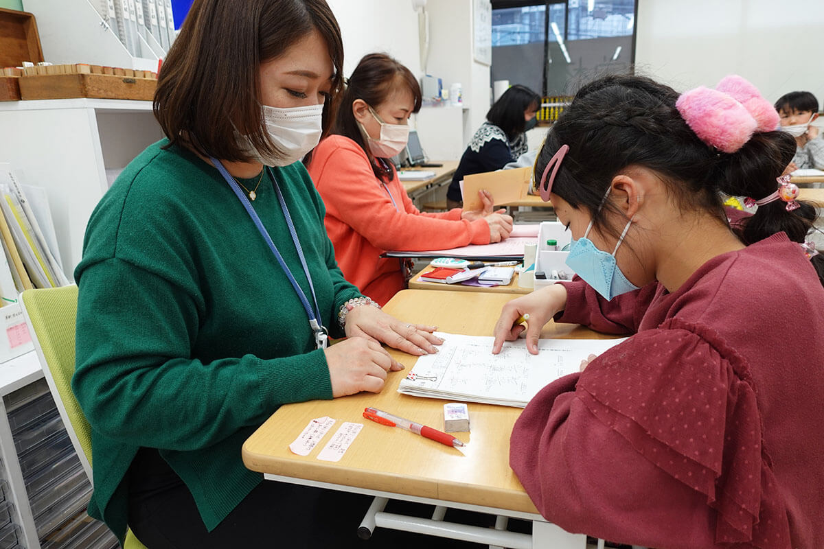 高島珠算学校
