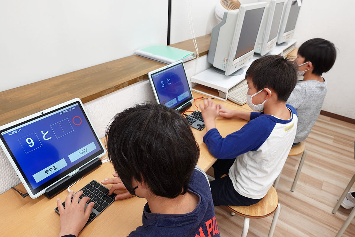 高島珠算学校