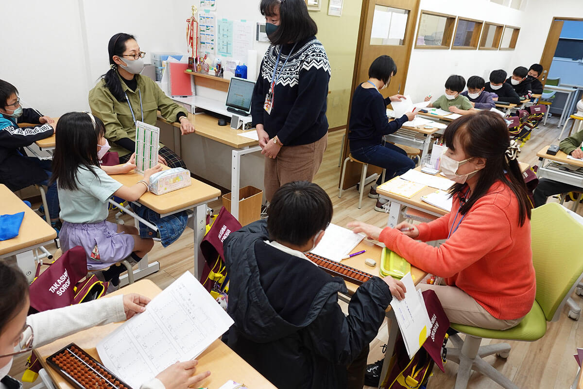 高島珠算学校