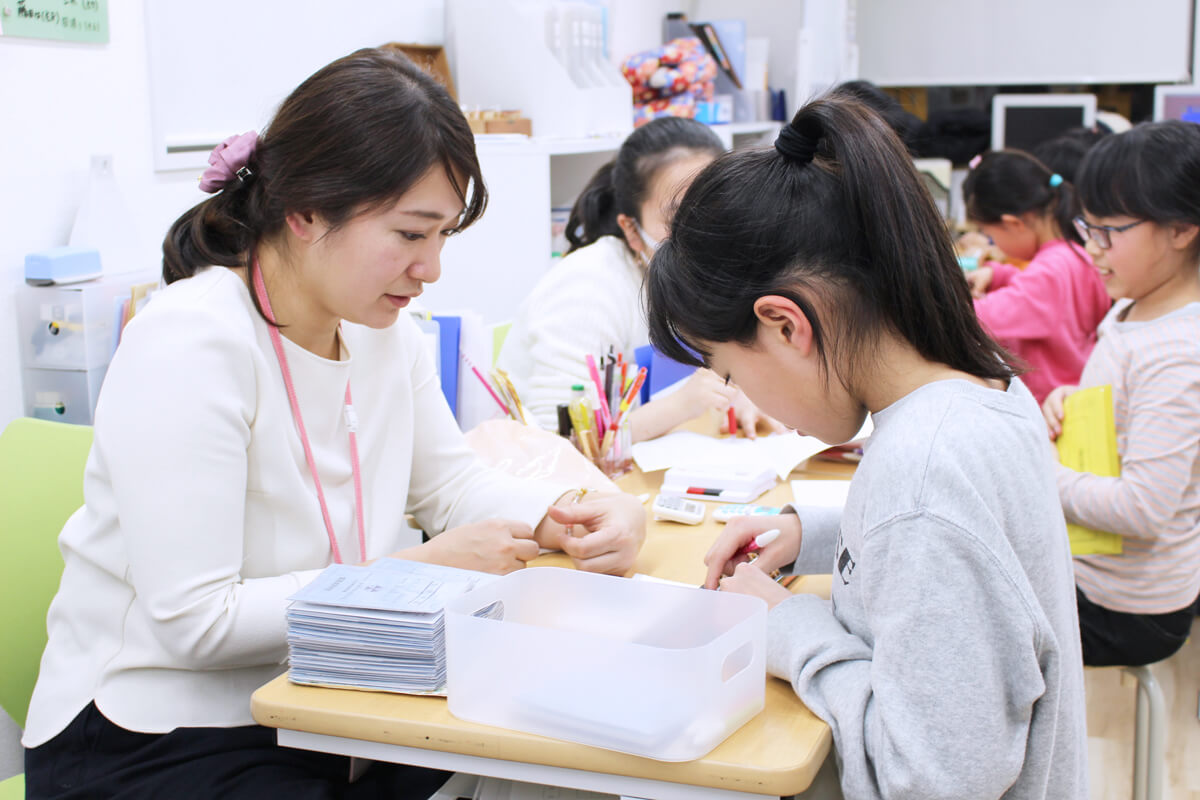 高島珠算学校