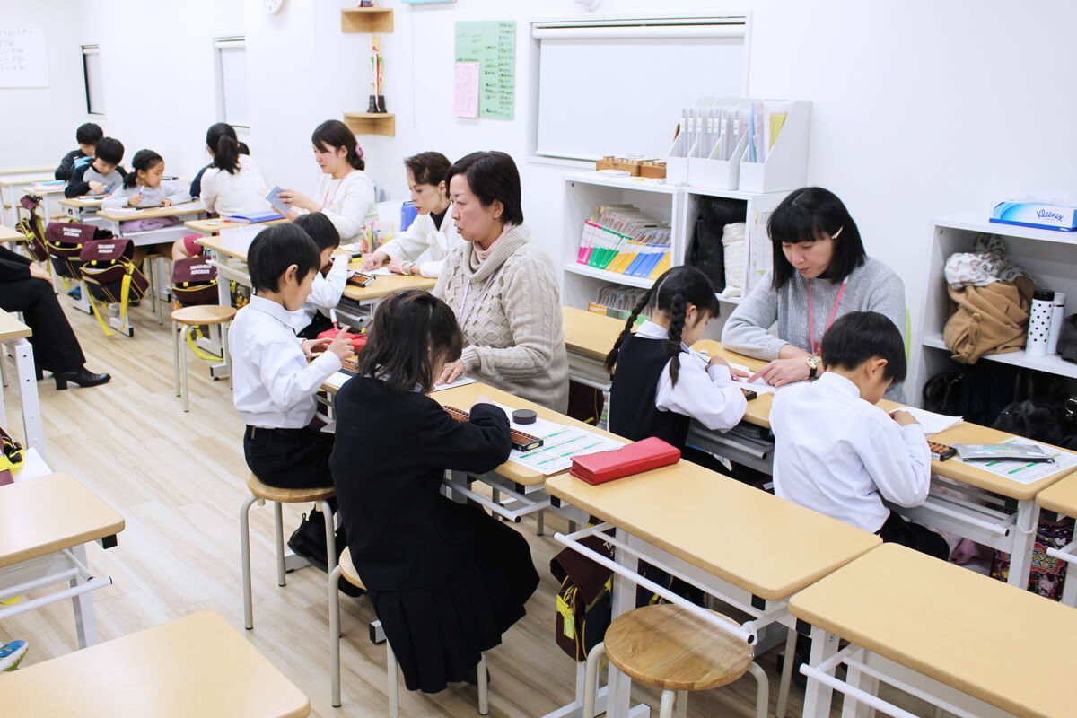 高島珠算学校