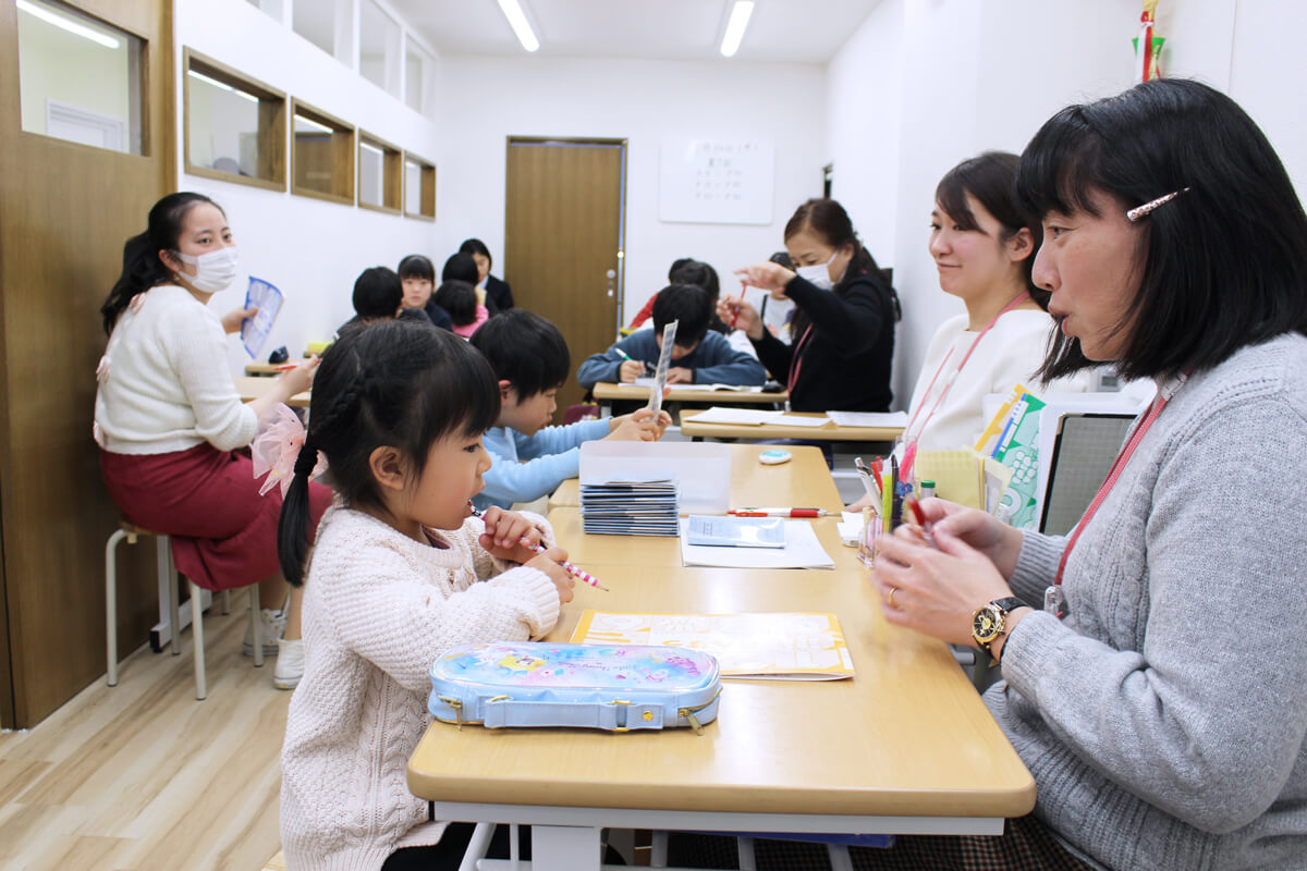 高島珠算学校